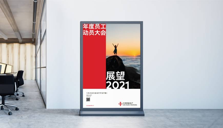 佳县优秀的VI设计工作室