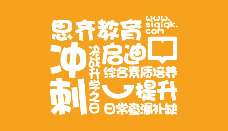 佳县VI设计失去焦点的4个迹象