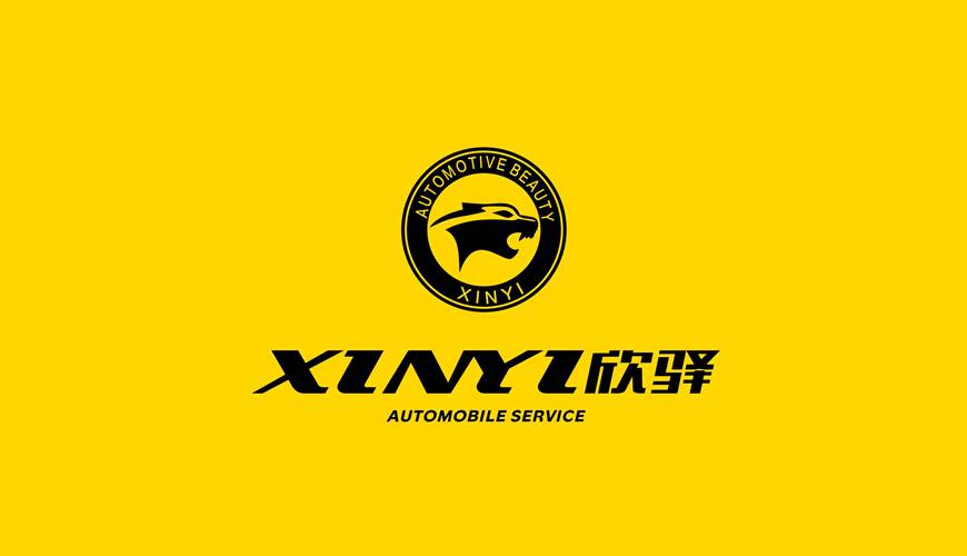 佳县VI设计公司为品牌重塑确保成功的步骤