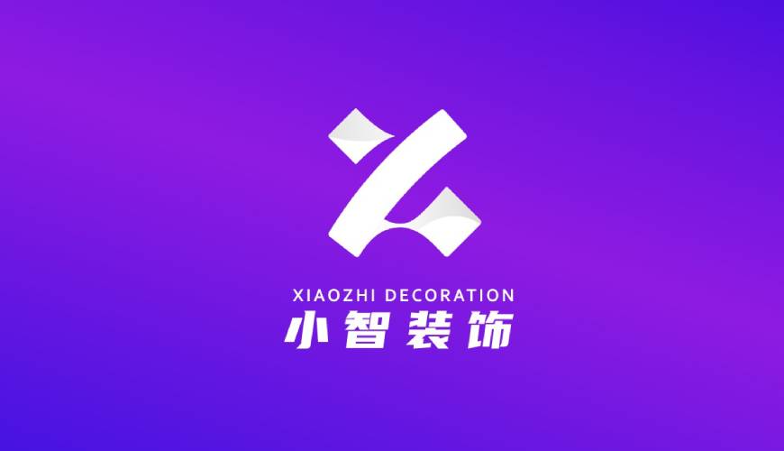佳县VI设计公司如何衡量您的品牌健康度