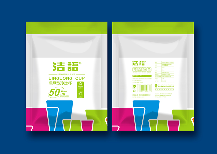 佳县VI设计公司