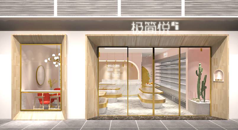 佳县VI设计的创新路径：引领城市与企业品牌新发展