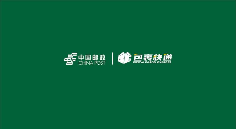 整套VI设计：赋能佳县企业品牌全场景落地与长效发展
